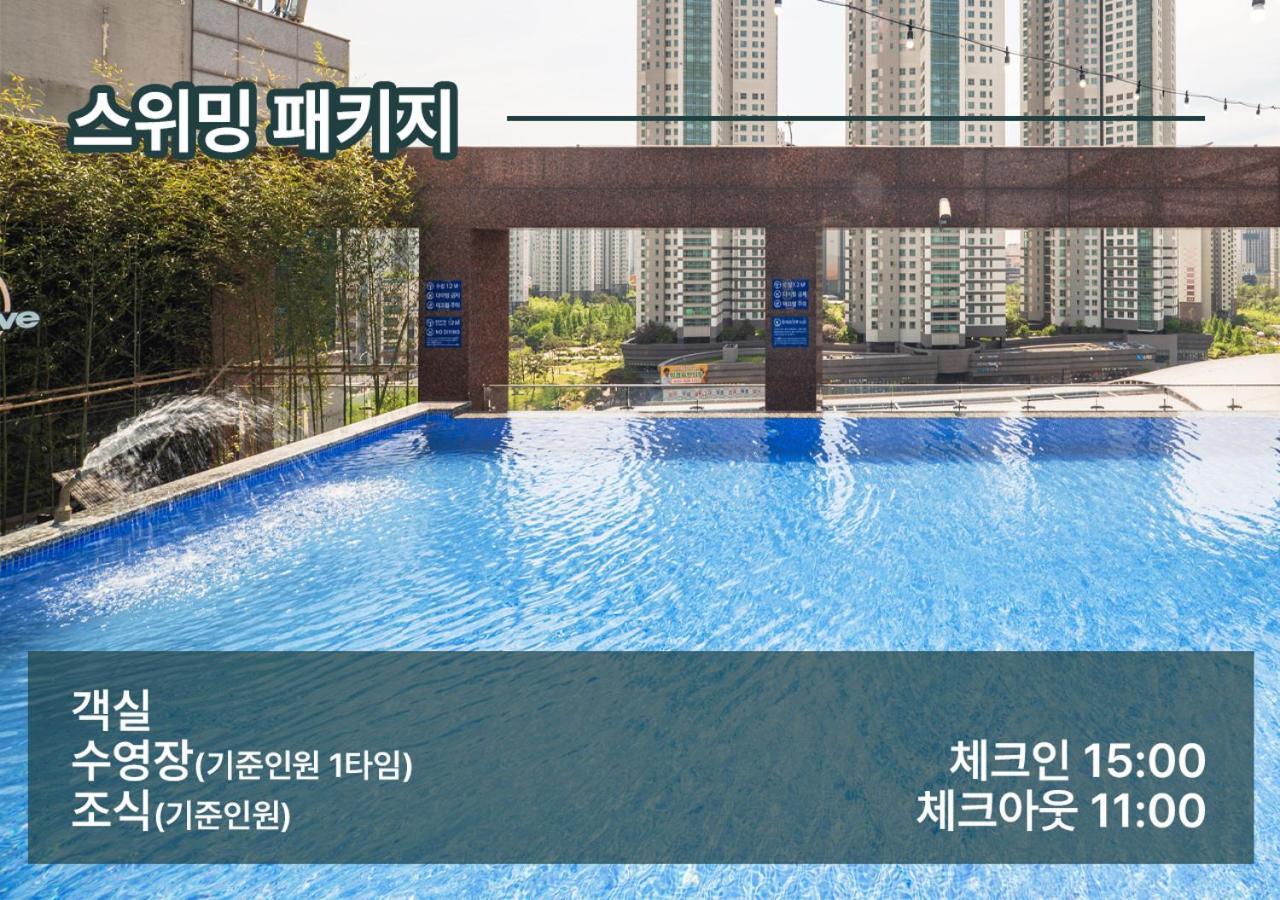 Park Marine Hotel Incheon Exterior foto